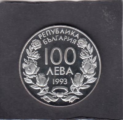 Beschrijving: 100 Leva  S-OLYMPIC  BOBSLED